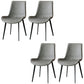 Industrial Style Side Chair Faux Leather Side Dining Chair with Metal Base Grey 4 Piece Set Clearhalo 'Dining Chairs' 'Dining Tables & Seating' 'dining_chair' 'furn' 'furn_dining_chair' 'Furniture' 'Kitchen & Dining Furniture' 7028813