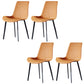 Industrial Style Side Chair Faux Leather Side Dining Chair with Metal Base Orange 4 Piece Set Clearhalo 'Dining Chairs' 'Dining Tables & Seating' 'dining_chair' 'furn' 'furn_dining_chair' 'Furniture' 'Kitchen & Dining Furniture' 7028814