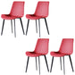 Industrial Style Side Chair Faux Leather Side Dining Chair with Metal Base Red 4 Piece Set Clearhalo 'Dining Chairs' 'Dining Tables & Seating' 'dining_chair' 'furn' 'furn_dining_chair' 'Furniture' 'Kitchen & Dining Furniture' 7028815