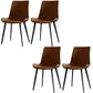 Industrial Style Side Chair Faux Leather Side Dining Chair with Metal Base Brown 4 Piece Set Clearhalo 'Dining Chairs' 'Dining Tables & Seating' 'dining_chair' 'furn' 'furn_dining_chair' 'Furniture' 'Kitchen & Dining Furniture' 7028818
