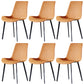 Industrial Style Side Chair Faux Leather Side Dining Chair with Metal Base Orange 6 Piece Set Clearhalo 'Dining Chairs' 'Dining Tables & Seating' 'dining_chair' 'furn' 'furn_dining_chair' 'Furniture' 'Kitchen & Dining Furniture' 7028822