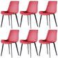 Industrial Style Side Chair Faux Leather Side Dining Chair with Metal Base Red 6 Piece Set Clearhalo 'Dining Chairs' 'Dining Tables & Seating' 'dining_chair' 'furn' 'furn_dining_chair' 'Furniture' 'Kitchen & Dining Furniture' 7028823