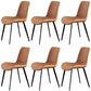 Industrial Style Side Chair Faux Leather Side Dining Chair with Metal Base Orange Yellow 6 Piece Set Clearhalo 'Dining Chairs' 'Dining Tables & Seating' 'dining_chair' 'furn' 'furn_dining_chair' 'Furniture' 'Kitchen & Dining Furniture' 7028824