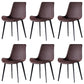 Industrial Style Side Chair Faux Leather Side Dining Chair with Metal Base Coffee 6 Piece Set Clearhalo 'Dining Chairs' 'Dining Tables & Seating' 'dining_chair' 'furn' 'furn_dining_chair' 'Furniture' 'Kitchen & Dining Furniture' 7028827