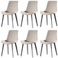 Industrial Style Side Chair Faux Leather Side Dining Chair with Metal Base Off-White 6 Piece Set Clearhalo 'Dining Chairs' 'Dining Tables & Seating' 'dining_chair' 'furn' 'furn_dining_chair' 'Furniture' 'Kitchen & Dining Furniture' 7028828