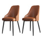 Industrial Style Side Chair Leather Side Dining Chair with Metal Base Dark Brown 2 Piece Set Clearhalo 'Dining Chairs' 'Dining Tables & Seating' 'dining_chair' 'furn' 'furn_dining_chair' 'Furniture' 'Kitchen & Dining Furniture' 7028924