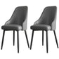 Industrial Style Side Chair Leather Side Dining Chair with Metal Base Grey 2 Piece Set Clearhalo 'Dining Chairs' 'Dining Tables & Seating' 'dining_chair' 'furn' 'furn_dining_chair' 'Furniture' 'Kitchen & Dining Furniture' 7028927