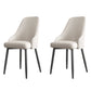 Industrial Style Side Chair Leather Side Dining Chair with Metal Base Off-White 2 Piece Set Clearhalo 'Dining Chairs' 'Dining Tables & Seating' 'dining_chair' 'furn' 'furn_dining_chair' 'Furniture' 'Kitchen & Dining Furniture' 7028931