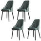 Industrial Style Side Chair Leather Side Dining Chair with Metal Base Green 4 Piece Set Clearhalo 'Dining Chairs' 'Dining Tables & Seating' 'dining_chair' 'furn' 'furn_dining_chair' 'Furniture' 'Kitchen & Dining Furniture' 7028932