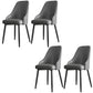 Industrial Style Side Chair Leather Side Dining Chair with Metal Base Grey 4 Piece Set Clearhalo 'Dining Chairs' 'Dining Tables & Seating' 'dining_chair' 'furn' 'furn_dining_chair' 'Furniture' 'Kitchen & Dining Furniture' 7028934