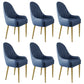 Chaise d'appoint de Style Glam, chaise de salle à manger d'intérieur en cuir pour salon
