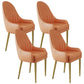 Chaise d'appoint de Style Glam, chaise de salle à manger d'intérieur en cuir pour salon