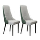 Chaise latéral de style glamour Parsons Parsons Indoor Dining Chair pour le salon