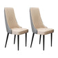 Chaise latéral de style glamour Parsons Parsons Indoor Dining Chair pour le salon