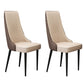 Chaise latéral de style glamour Parsons Parsons Indoor Dining Chair pour le salon