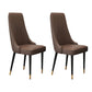 Chaise latéral de style glamour Parsons Parsons Indoor Dining Chair pour le salon
