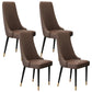 Chaise latéral de style glamour Parsons Parsons Indoor Dining Chair pour le salon