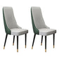 Chaise latéral de style glamour Parsons Parsons Indoor Dining Chair pour le salon