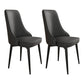 Glam Style Side Chair Upholstered Dining Chair for Dining Room