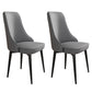 Glam Style Side Chair Upholstered Dining Chair for Dining Room