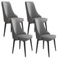 Glam Style Side Chair Upholstered Dining Chair for Dining Room