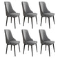 Glam Style Side Chair Upholstered Dining Chair for Dining Room