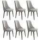 Glam Style Side Chair Upholstered Dining Chair for Dining Room