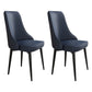 Glam Style Side Chair Upholstered Dining Chair for Dining Room