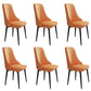Glam Style Side Chair Upholstered Dining Chair for Dining Room