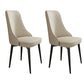 Glam Style Side Chair Upholstered Dining Chair for Dining Room