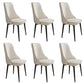 Glam Style Side Chair Upholstered Dining Chair for Dining Room