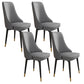 Glam Style Side Chair Upholstered Dining Chair for Dining Room