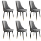 Glam Style Side Chair Upholstered Dining Chair for Dining Room