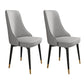 Glam Style Side Chair Upholstered Dining Chair for Dining Room