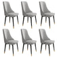 Glam Style Side Chair Upholstered Dining Chair for Dining Room