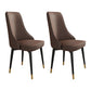 Glam Style Side Chair Upholstered Dining Chair for Dining Room