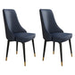 Glam Style Side Chair Upholstered Dining Chair for Dining Room