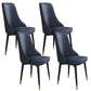 Glam Style Side Chair Upholstered Dining Chair for Dining Room