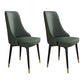 Glam Style Side Chair Upholstered Dining Chair for Dining Room