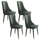 Glam Style Side Chair Upholstered Dining Chair for Dining Room