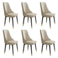 Glam Style Side Chair Upholstered Dining Chair for Dining Room