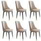 Glam Style Side Chair Upholstered Dining Chair for Dining Room