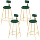Low Back Dining Stools Round Upholstered Bar Stools with Footrest Gold Green 4 Piece Set Clearhalo 'Bar Furniture' 'Bar Stools' 'bar_stools' 'furn' 'furn_bar_stools' 'Furniture' 'Kitchen & Dining Furniture' 7030674