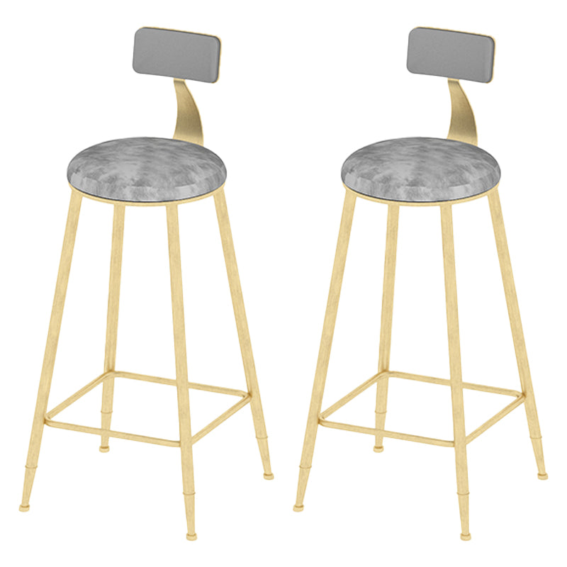 Low Back Dining Stools Round Upholstered Bar Stools with Footrest Gold Gray 2 Piece Set Clearhalo 'Bar Furniture' 'Bar Stools' 'bar_stools' 'furn' 'furn_bar_stools' 'Furniture' 'Kitchen & Dining Furniture' 7030693