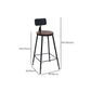 Solid Wood Dining Stool Modern Bar Stool with Black Metal Base