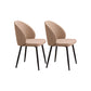 Modern Side Chair Upholstered Parsons Dining Chair for Living Room