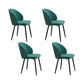 Modern Side Chair Upholstered Parsons Dining Chair for Living Room