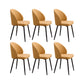 Modern Side Chair Upholstered Parsons Dining Chair for Living Room