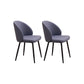 Modern Side Chair Upholstered Parsons Dining Chair for Living Room