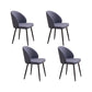 Modern Side Chair Upholstered Parsons Dining Chair for Living Room